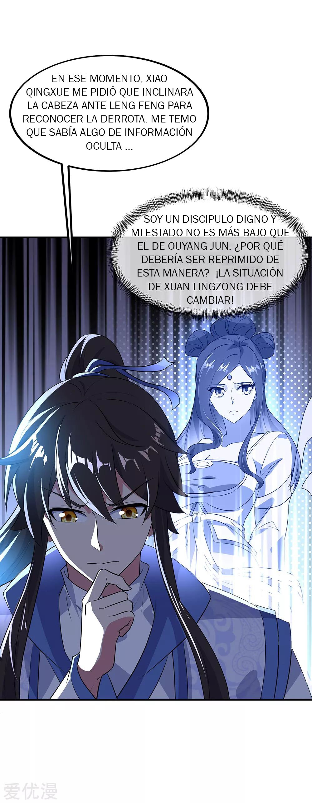 Peerless Battle Spirit Capítulo 229 - Página 9 en español