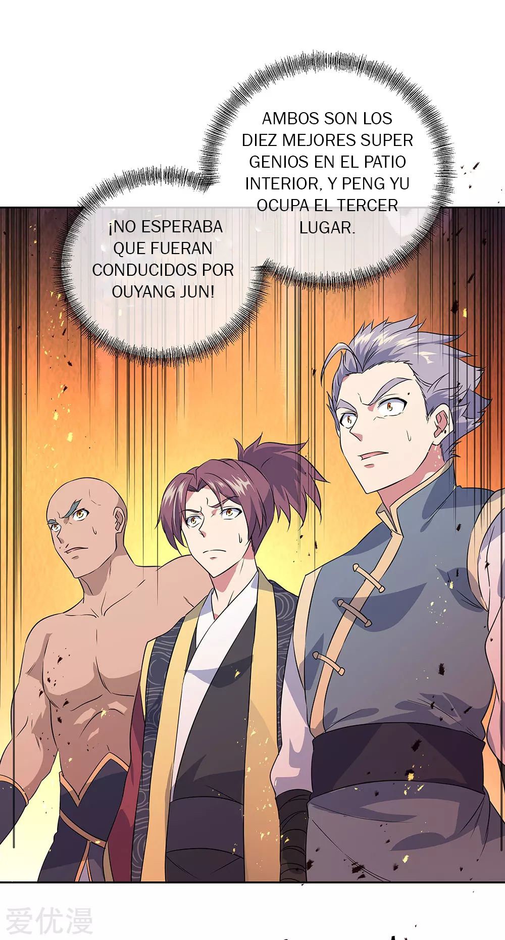 Peerless Battle Spirit Capítulo 230 - Página 11 en español
