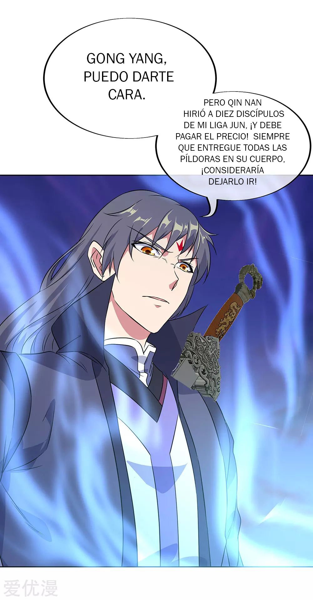 Peerless Battle Spirit Capítulo 230 - Página 16 en español