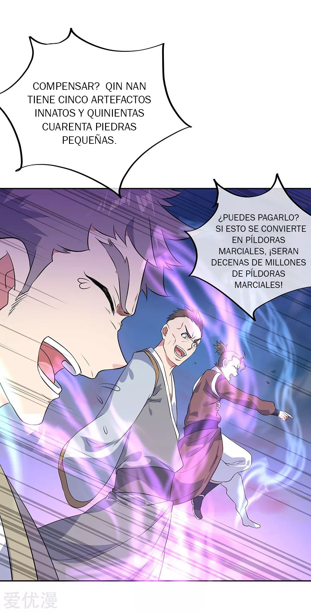 Peerless Battle Spirit Capítulo 230 - Página 18 en español