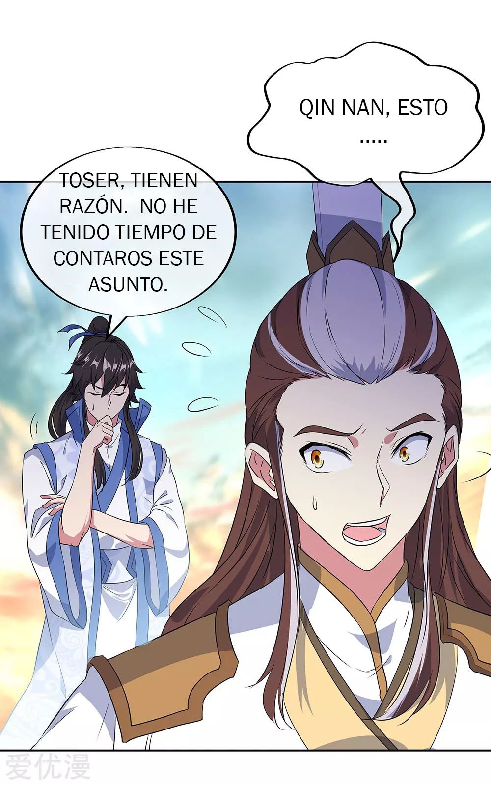 Peerless Battle Spirit Capítulo 230 - Página 19 en español