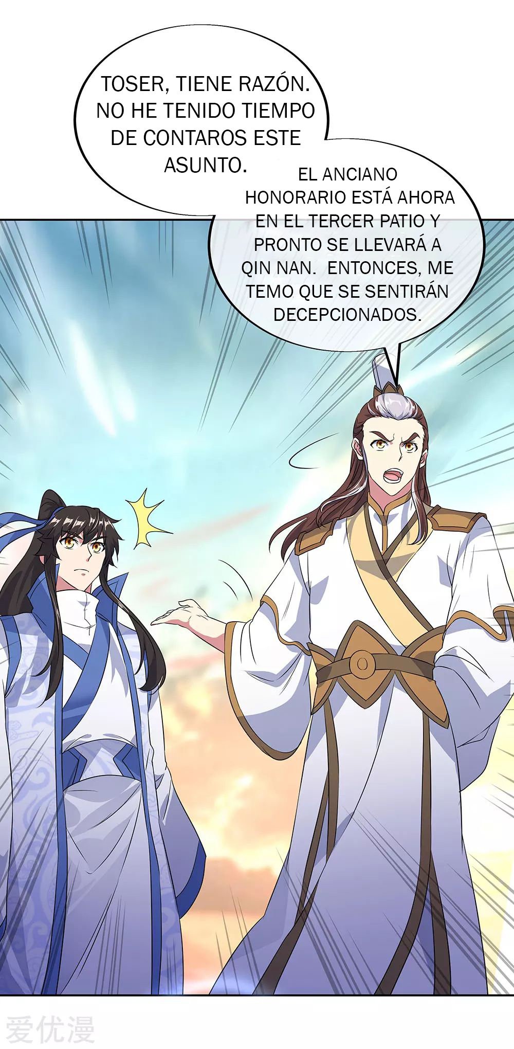 Peerless Battle Spirit Capítulo 230 - Página 20 en español