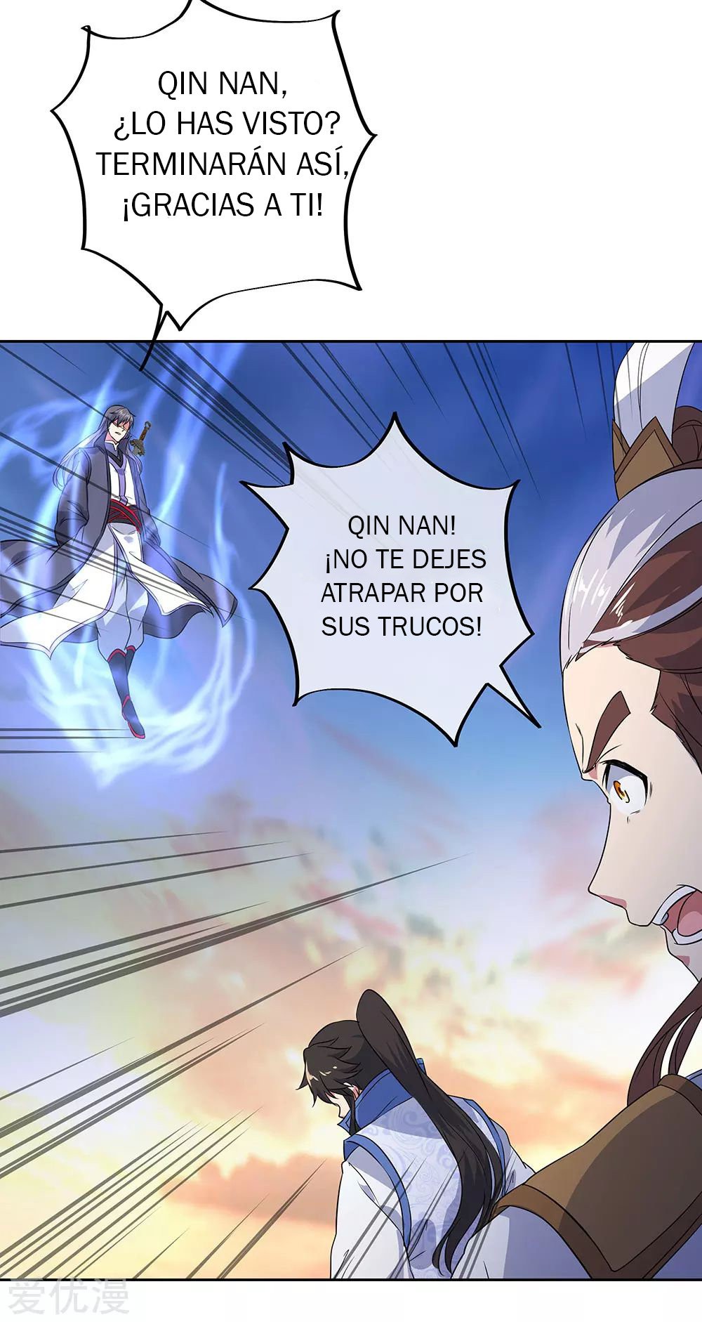 Peerless Battle Spirit Capítulo 230 - Página 28 en español