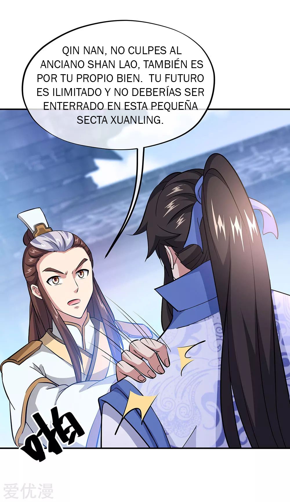 Peerless Battle Spirit Capítulo 230 - Página 3 en español