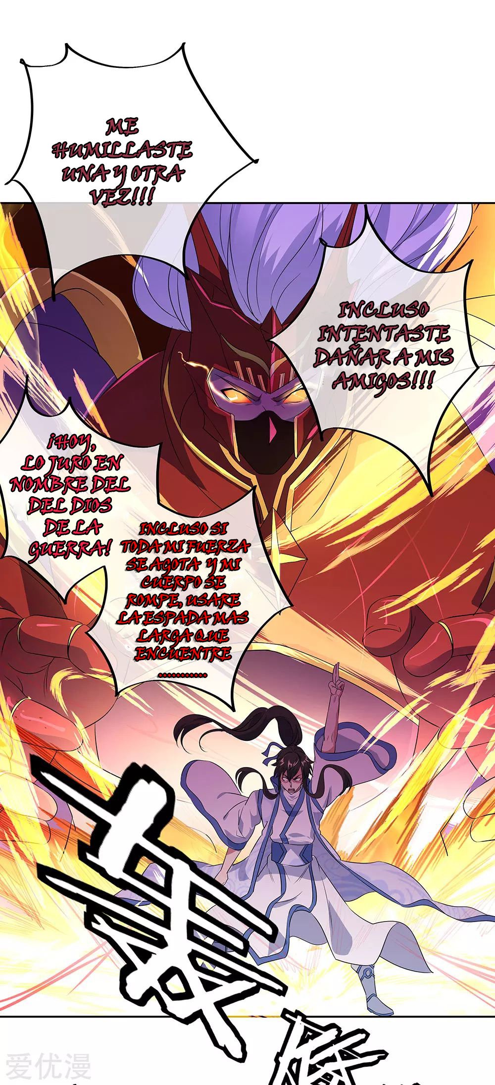 Peerless Battle Spirit Capítulo 230 - Página 31 en español