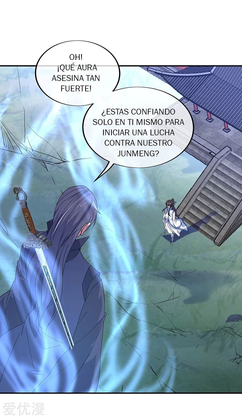 Peerless Battle Spirit Capítulo 230 - Página 33 en español