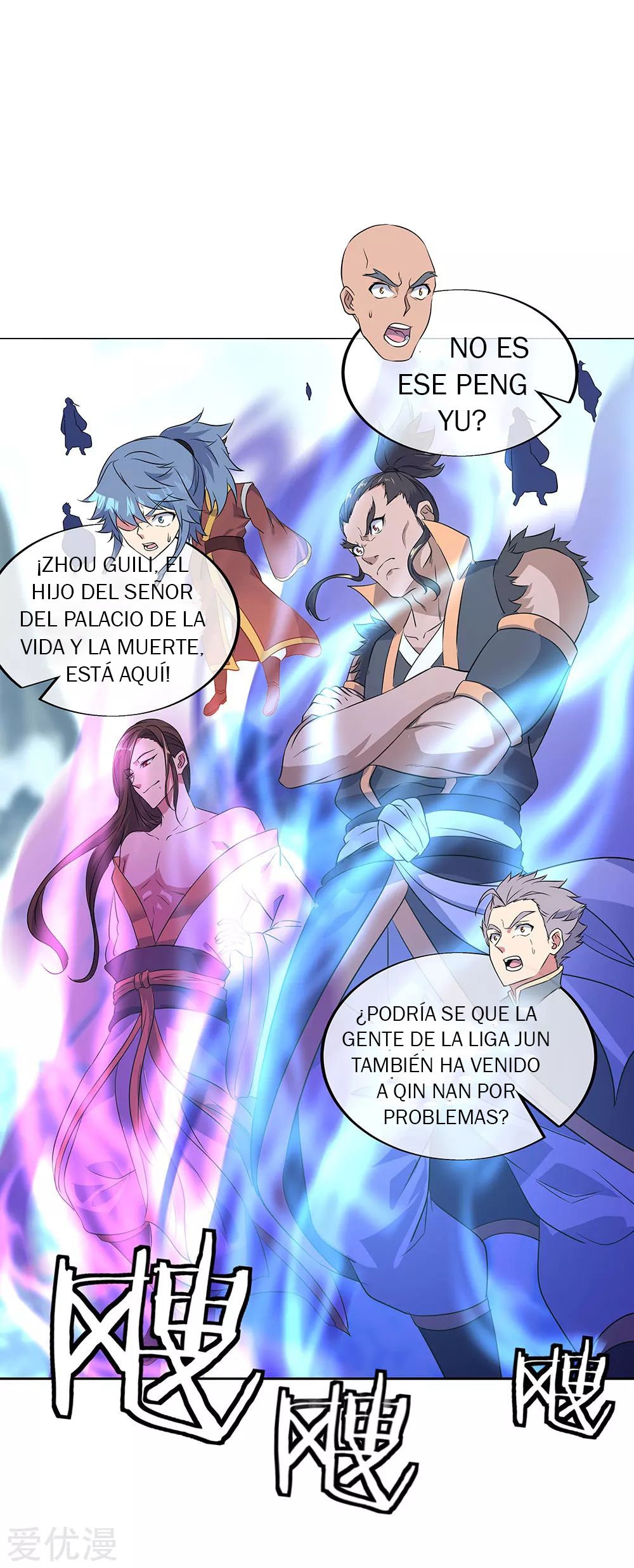 Peerless Battle Spirit Capítulo 230 - Página 8 en español