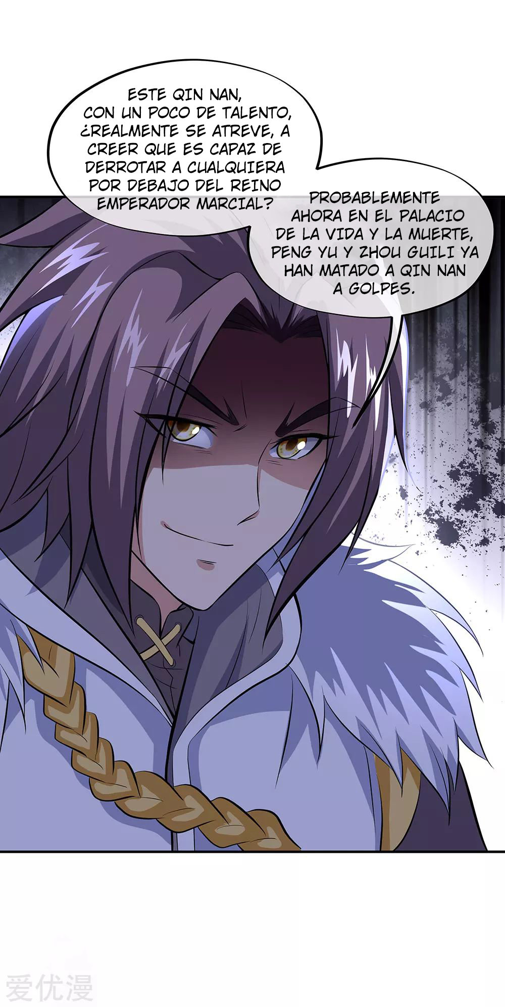 Peerless Battle Spirit Capítulo 232 - Página 12 en español