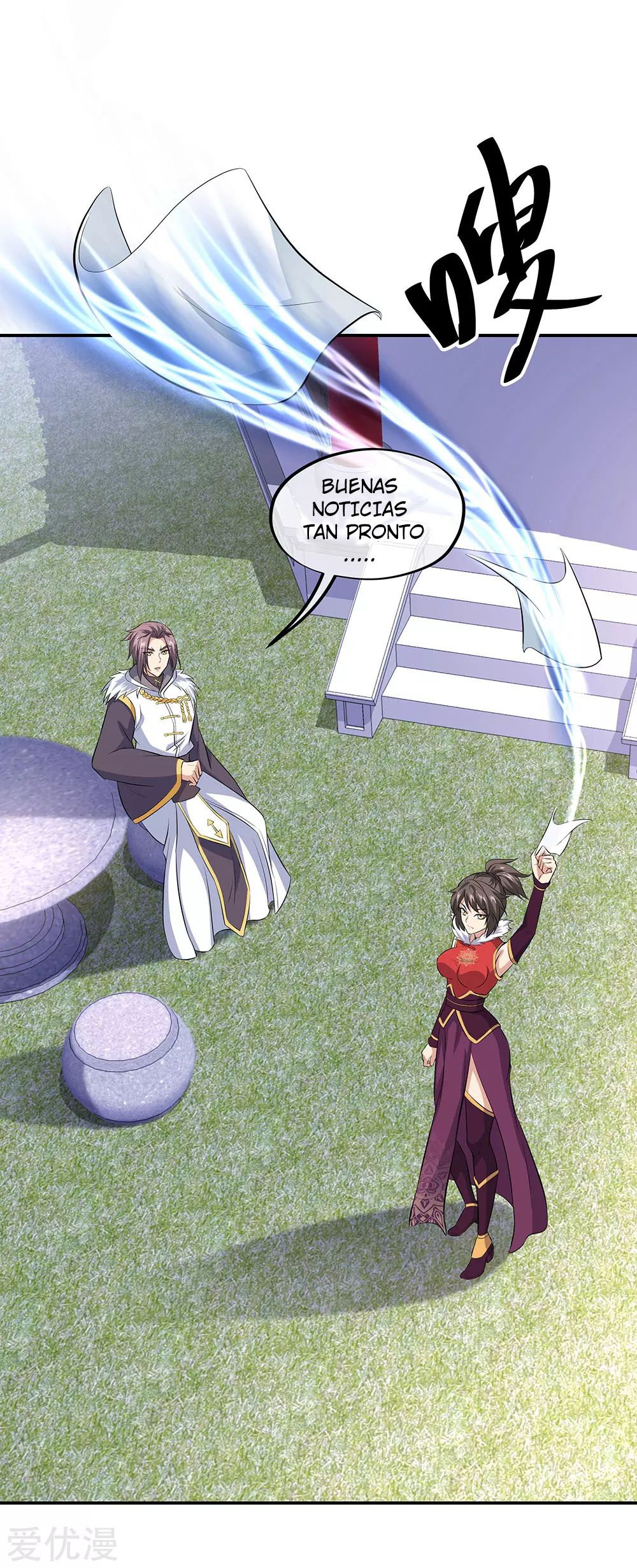 Peerless Battle Spirit Capítulo 232 - Página 13 en español