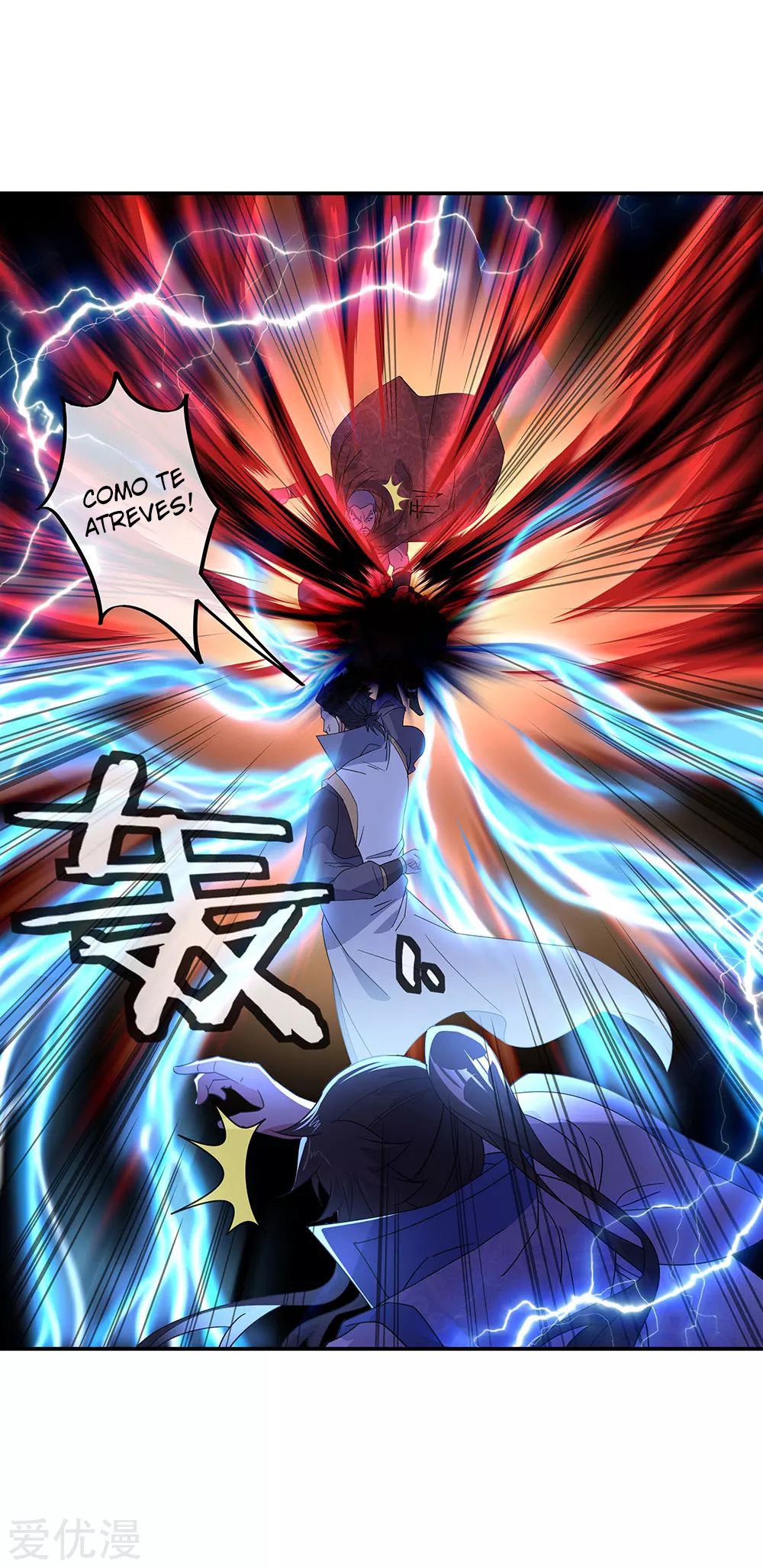Peerless Battle Spirit Capítulo 232 - Página 25 en español