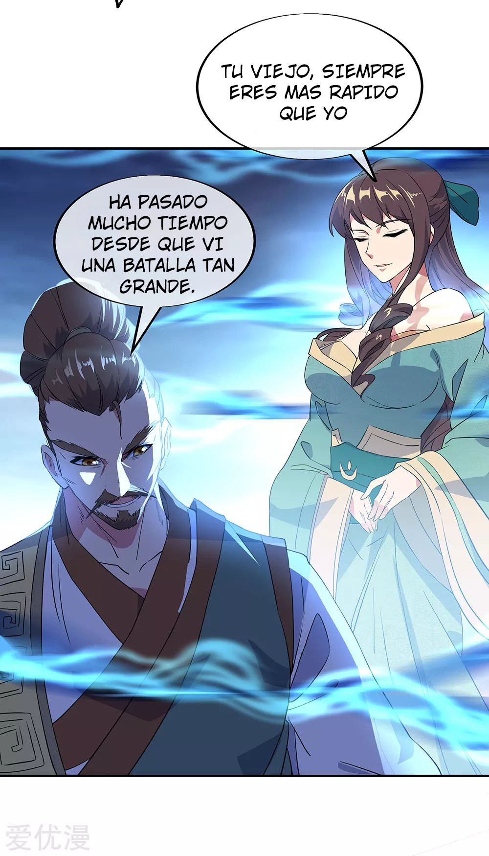 Peerless Battle Spirit Capítulo 232 - Página 32 en español