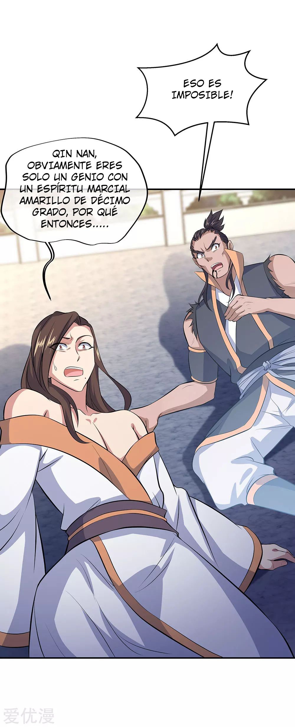 Peerless Battle Spirit Capítulo 232 - Página 5 en español