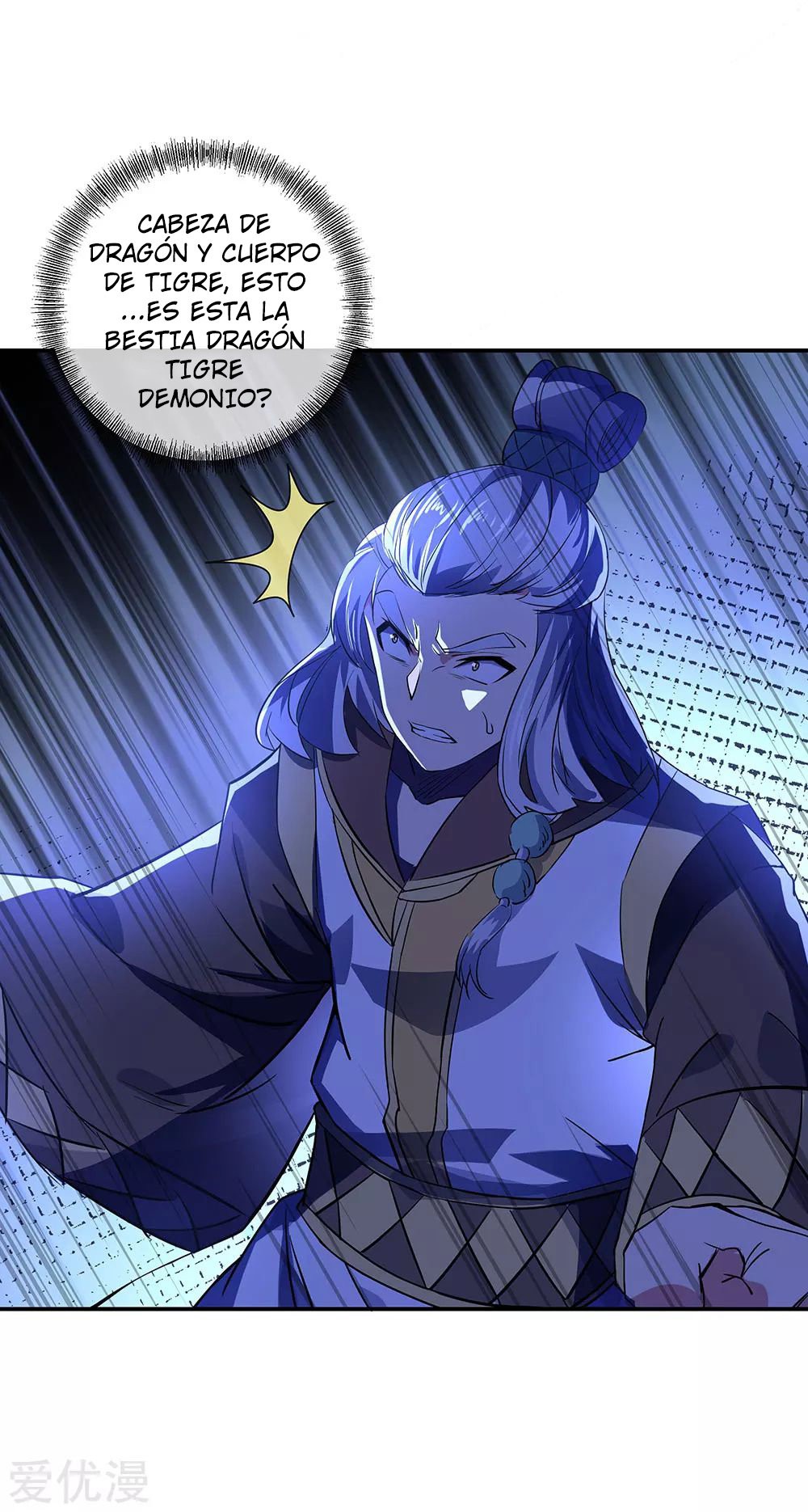 Peerless Battle Spirit Capítulo 233 - Página 10 en español