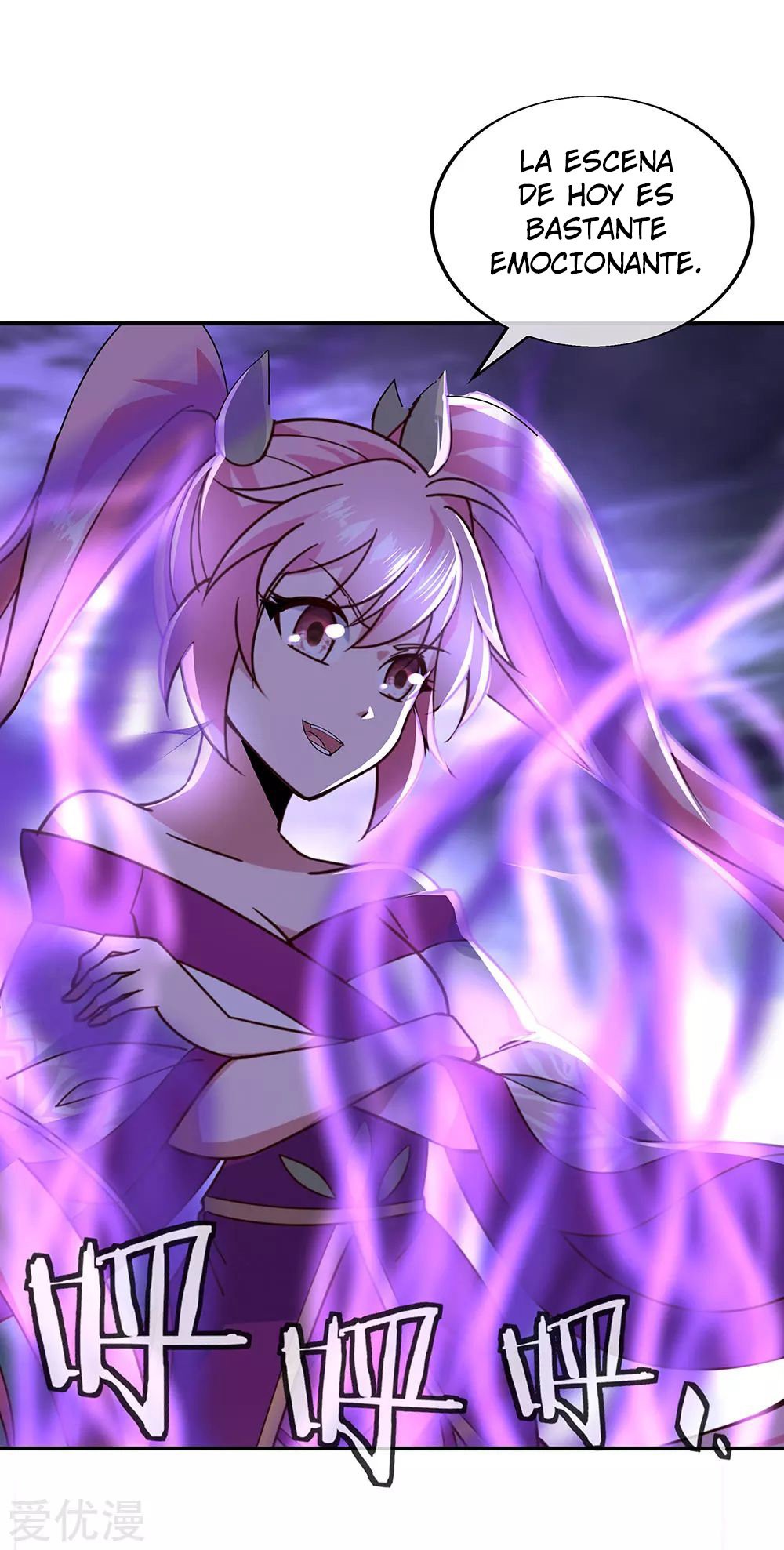 Peerless Battle Spirit Capítulo 233 - Página 11 en español