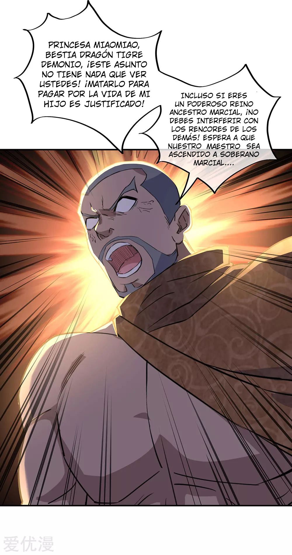 Peerless Battle Spirit Capítulo 233 - Página 15 en español