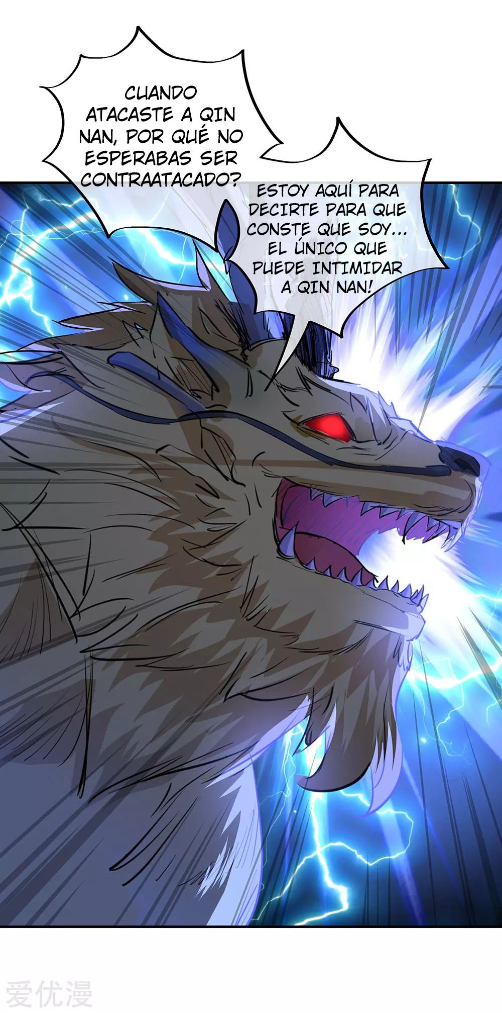 Peerless Battle Spirit Capítulo 233 - Página 17 en español