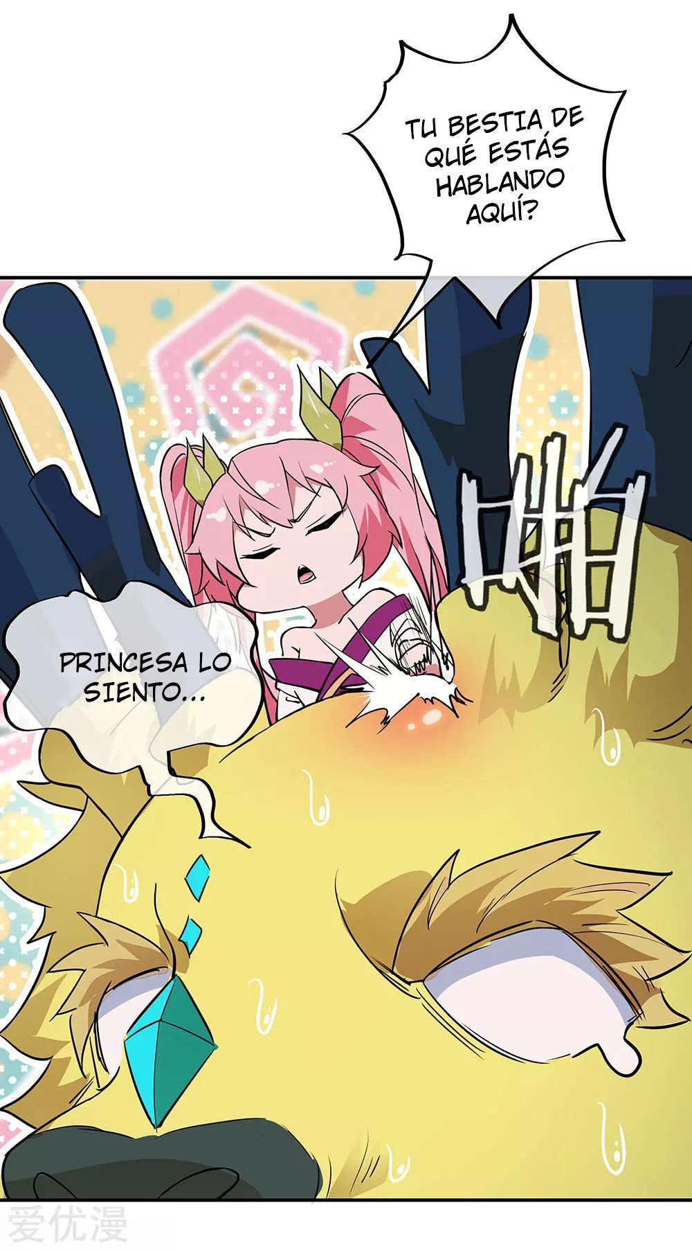 Peerless Battle Spirit Capítulo 233 - Página 18 en español
