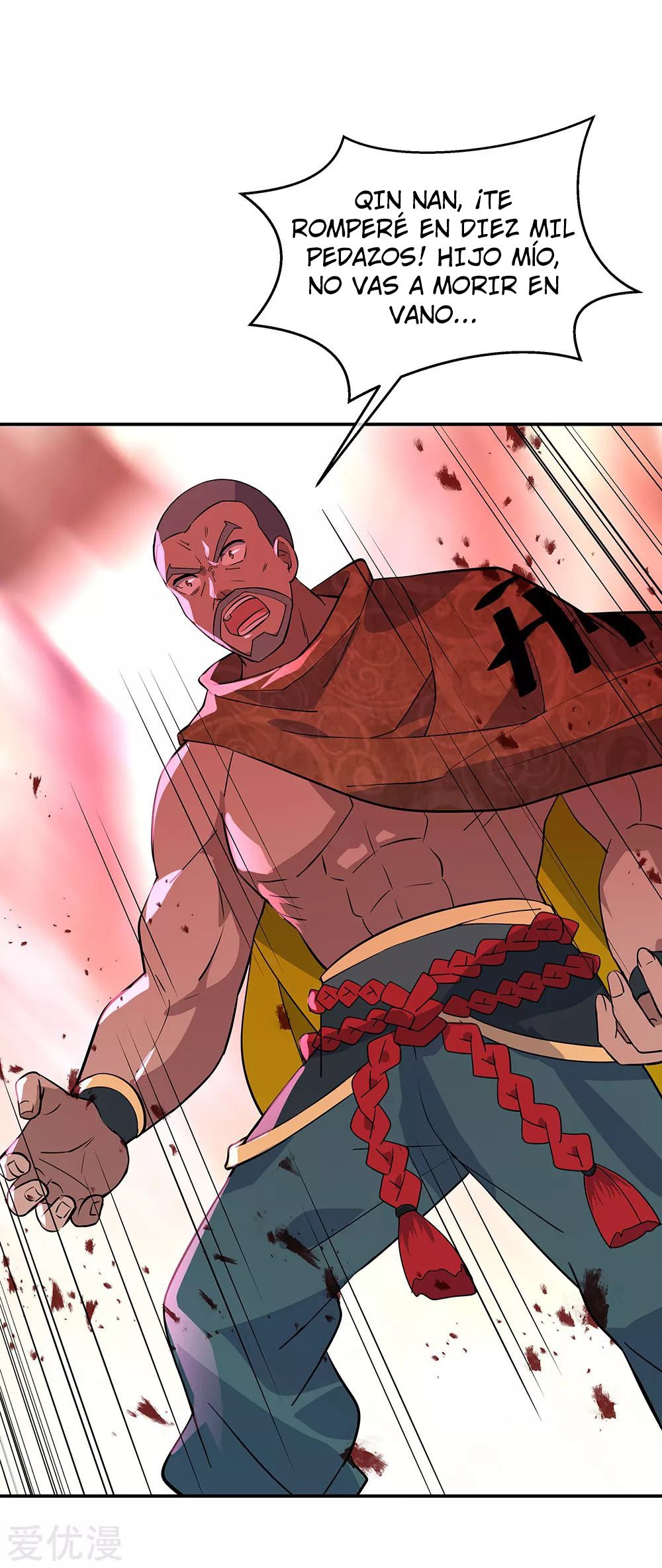 Peerless Battle Spirit Capítulo 233 - Página 24 en español