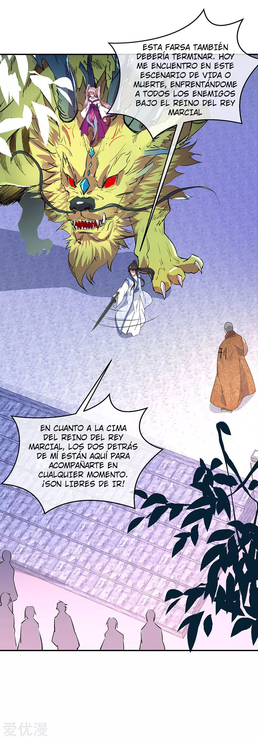 Peerless Battle Spirit Capítulo 233 - Página 26 en español
