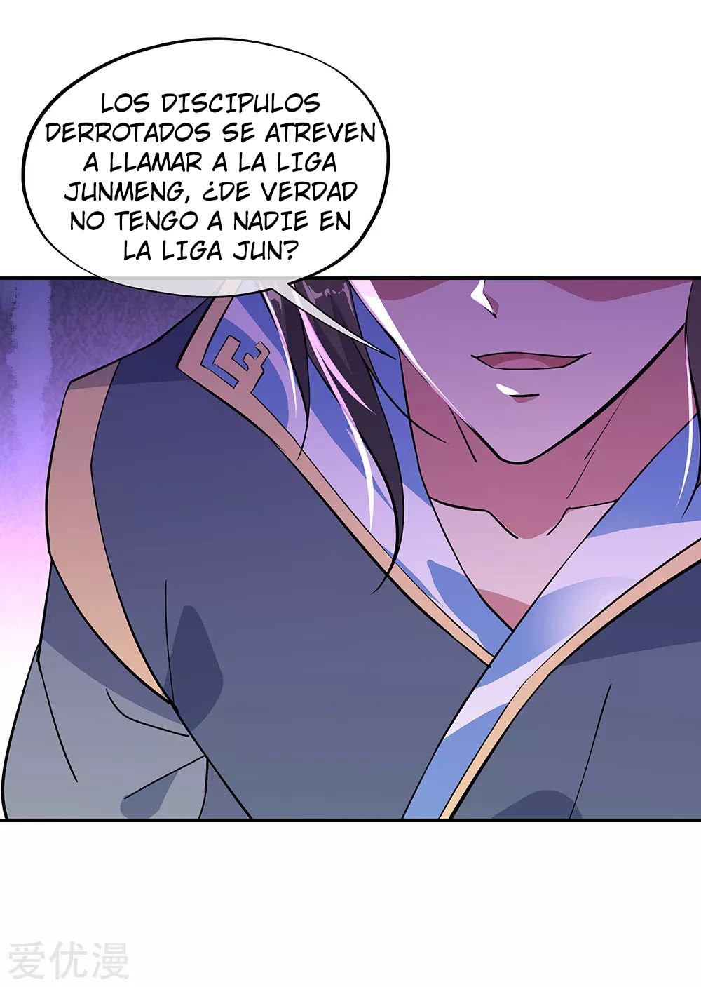 Peerless Battle Spirit Capítulo 233 - Página 27 en español