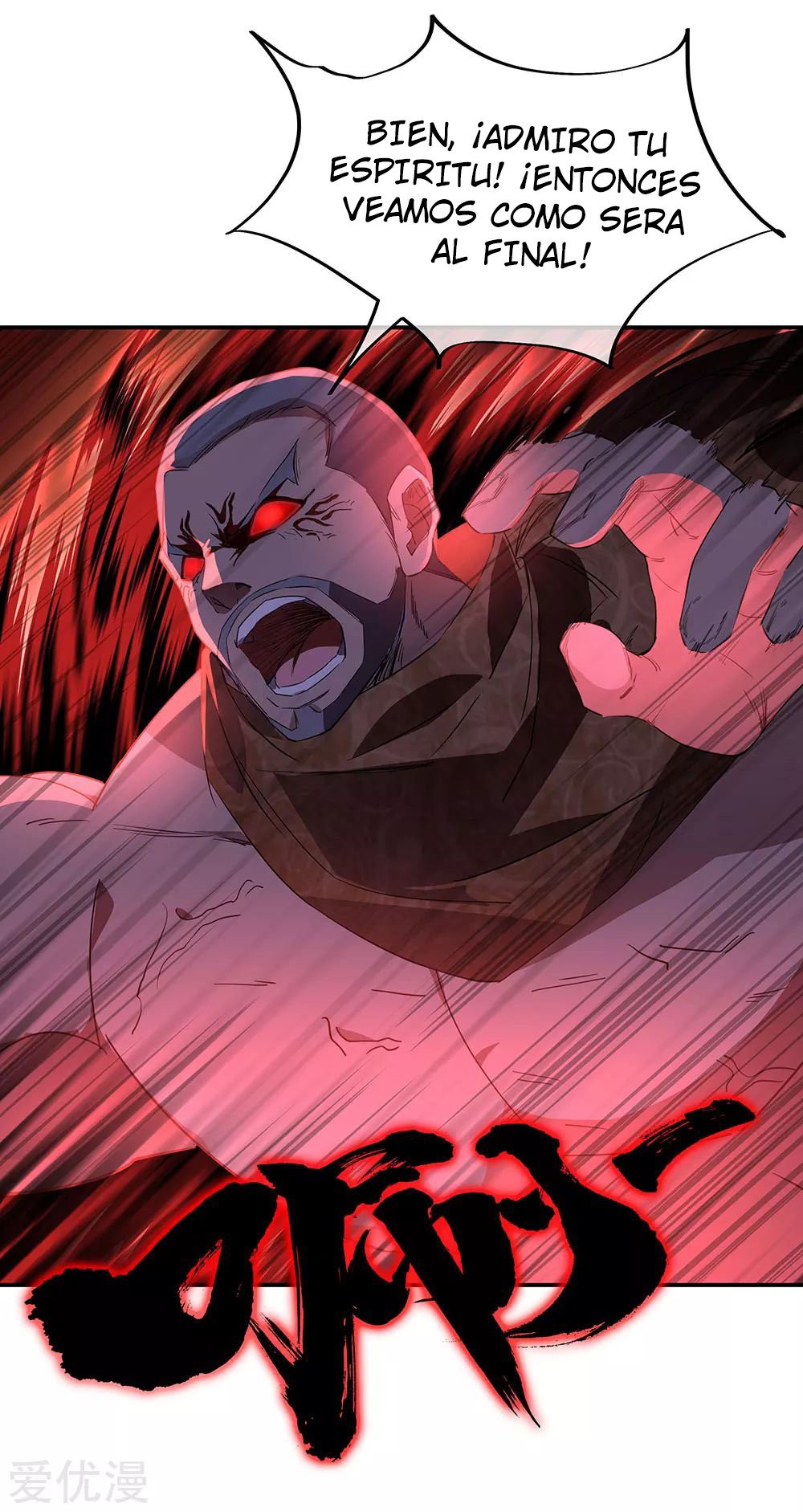 Peerless Battle Spirit Capítulo 233 - Página 3 en español