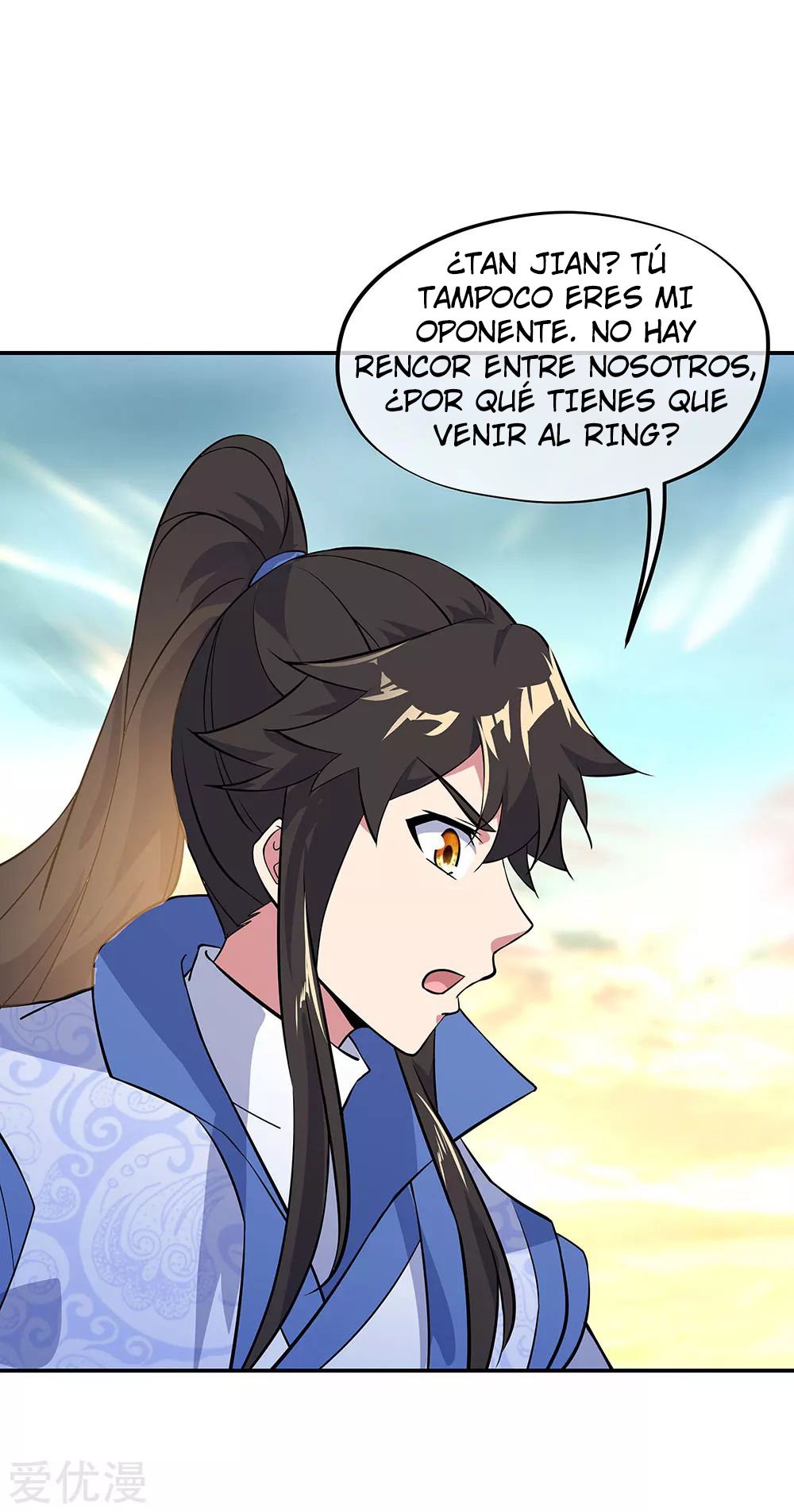 Peerless Battle Spirit Capítulo 233 - Página 32 en español