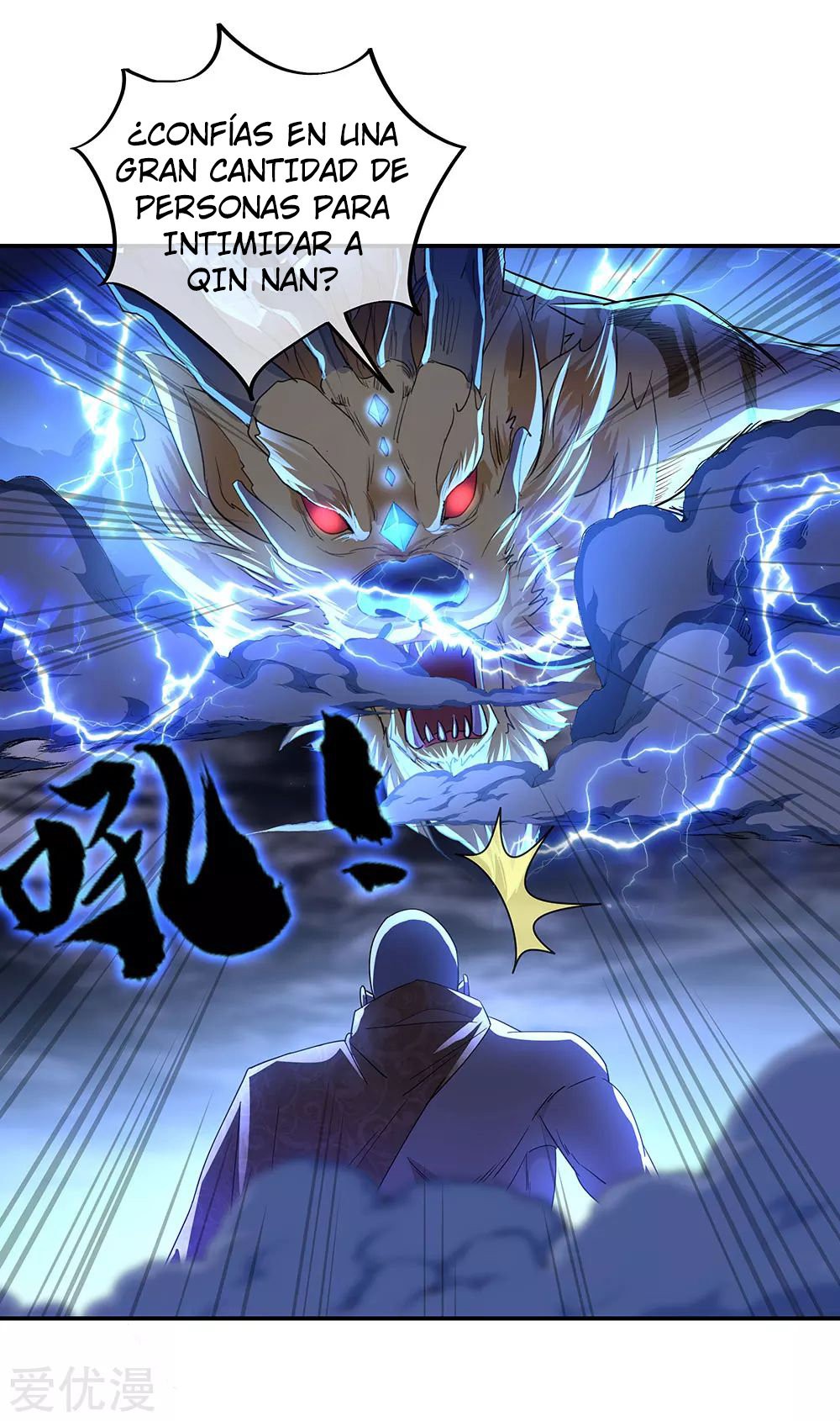 Peerless Battle Spirit Capítulo 233 - Página 9 en español