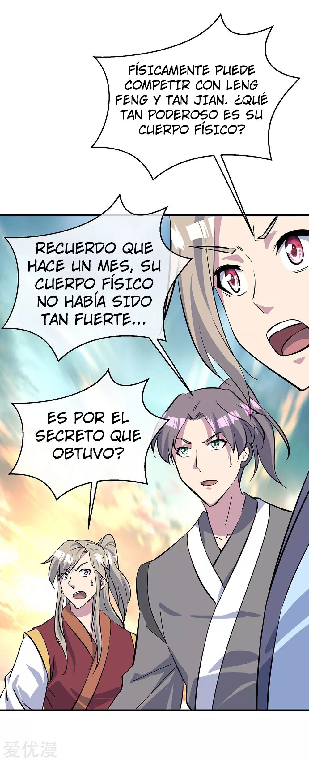 Peerless Battle Spirit Capítulo 234 - Página 10 en español