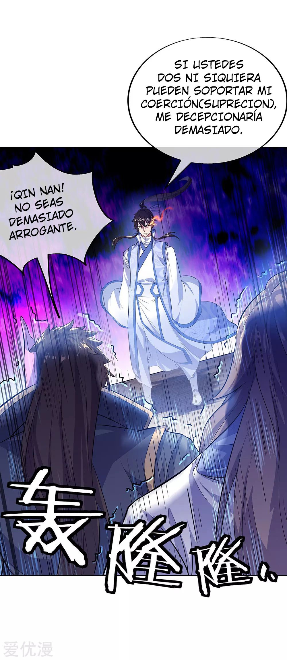 Peerless Battle Spirit Capítulo 234 - Página 20 en español