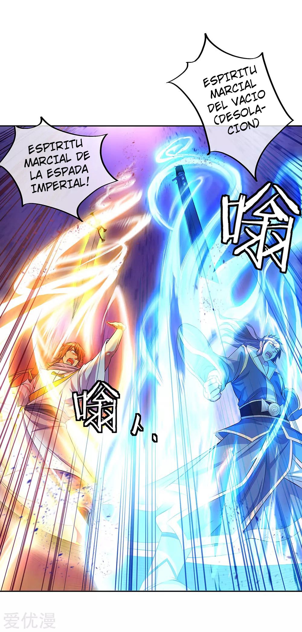 Peerless Battle Spirit Capítulo 234 - Página 21 en español