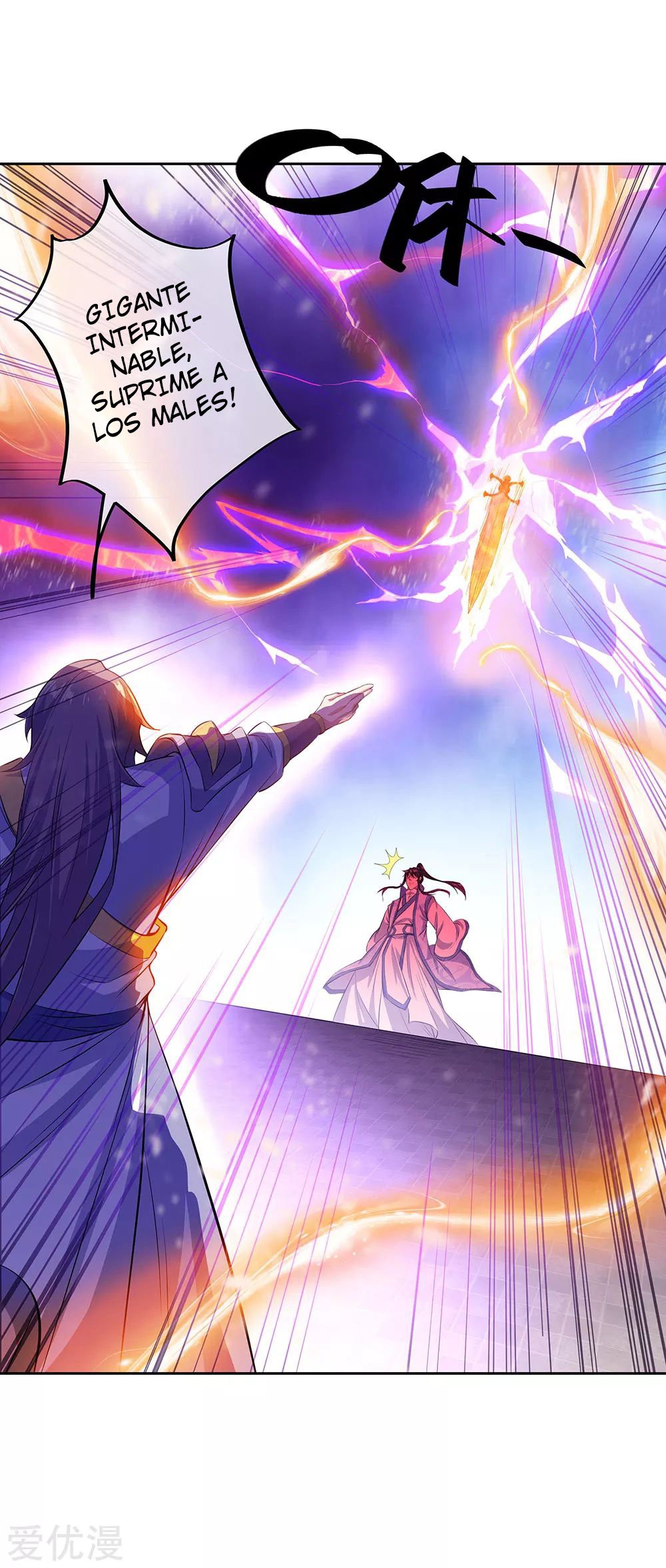 Peerless Battle Spirit Capítulo 234 - Página 22 en español