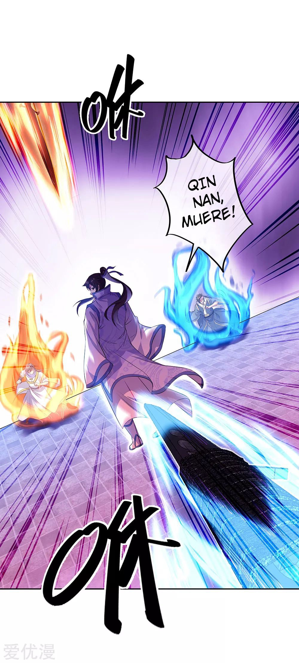 Peerless Battle Spirit Capítulo 234 - Página 23 en español