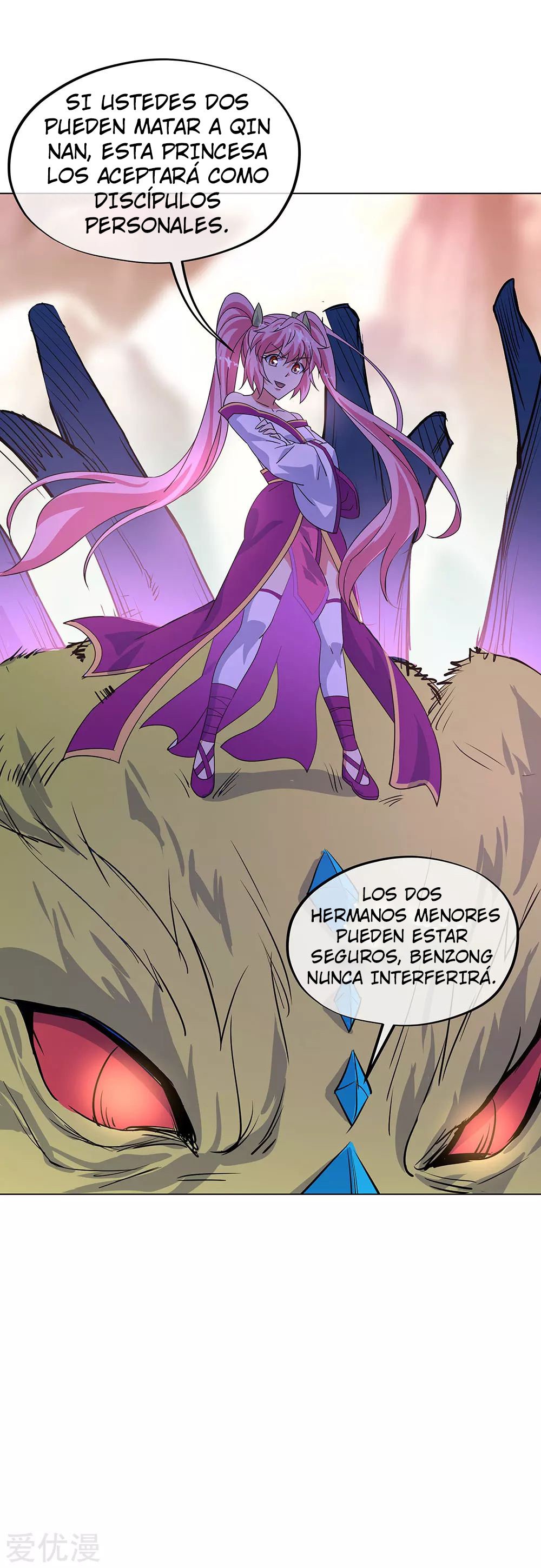 Peerless Battle Spirit Capítulo 234 - Página 4 en español