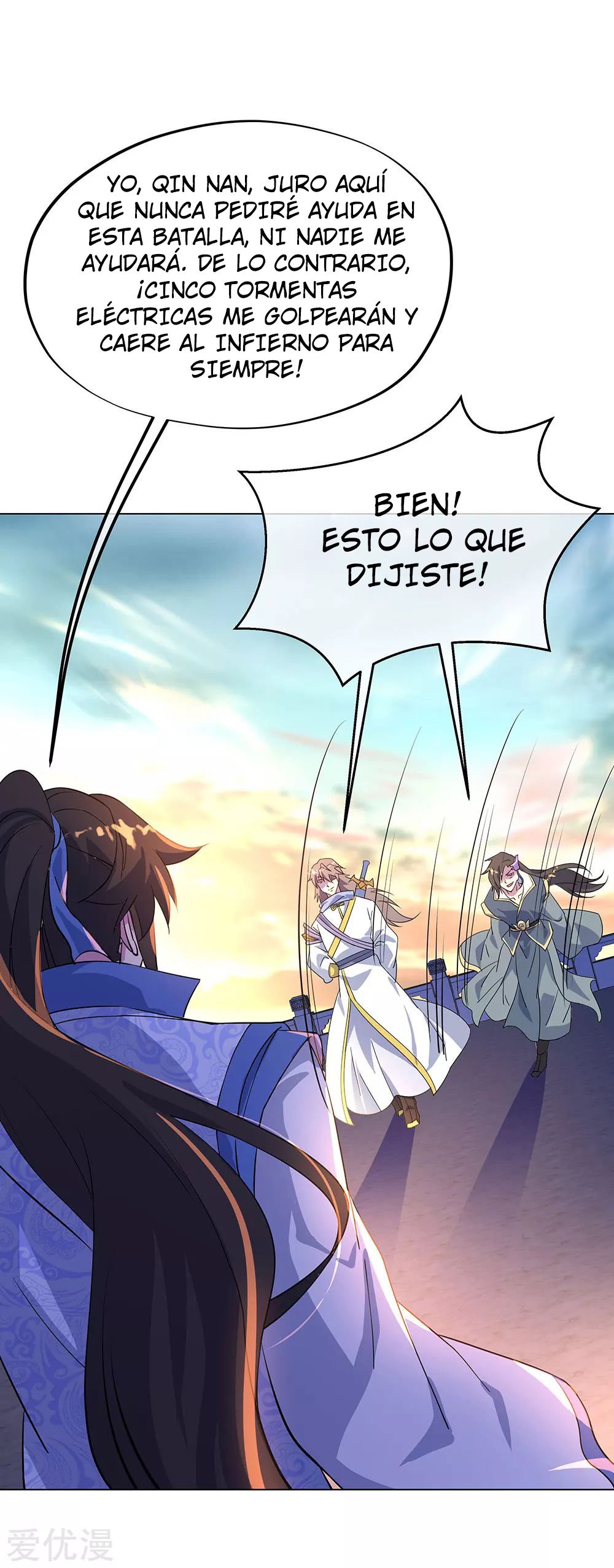 Peerless Battle Spirit Capítulo 234 - Página 6 en español