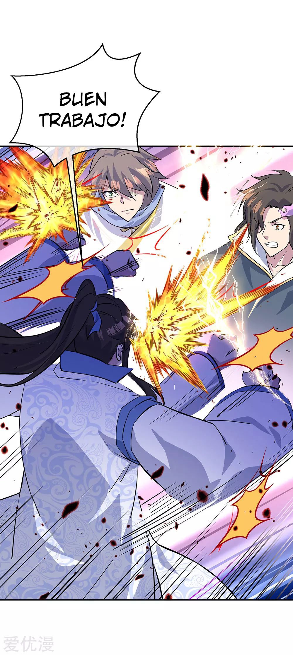 Peerless Battle Spirit Capítulo 234 - Página 9 en español