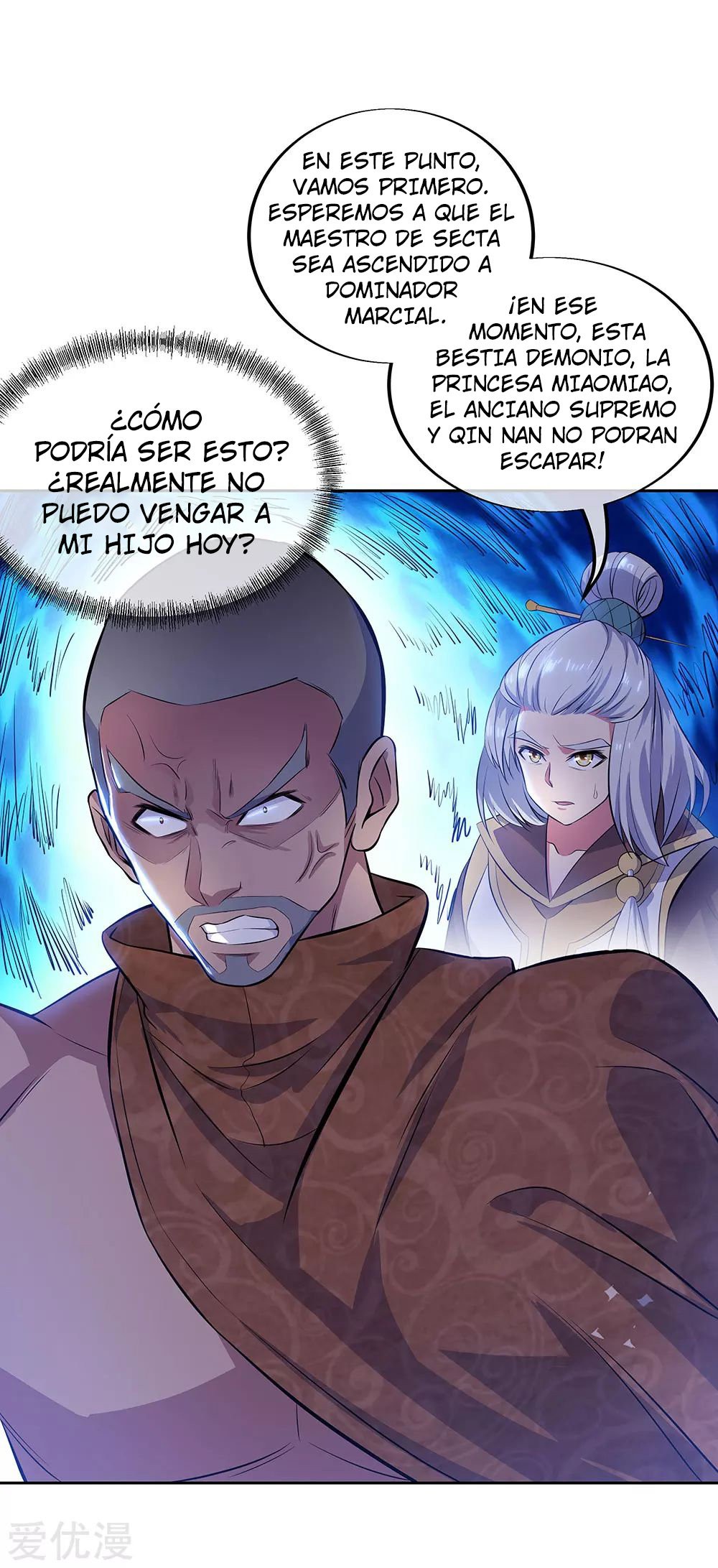 Peerless Battle Spirit Capítulo 235 - Página 11 en español
