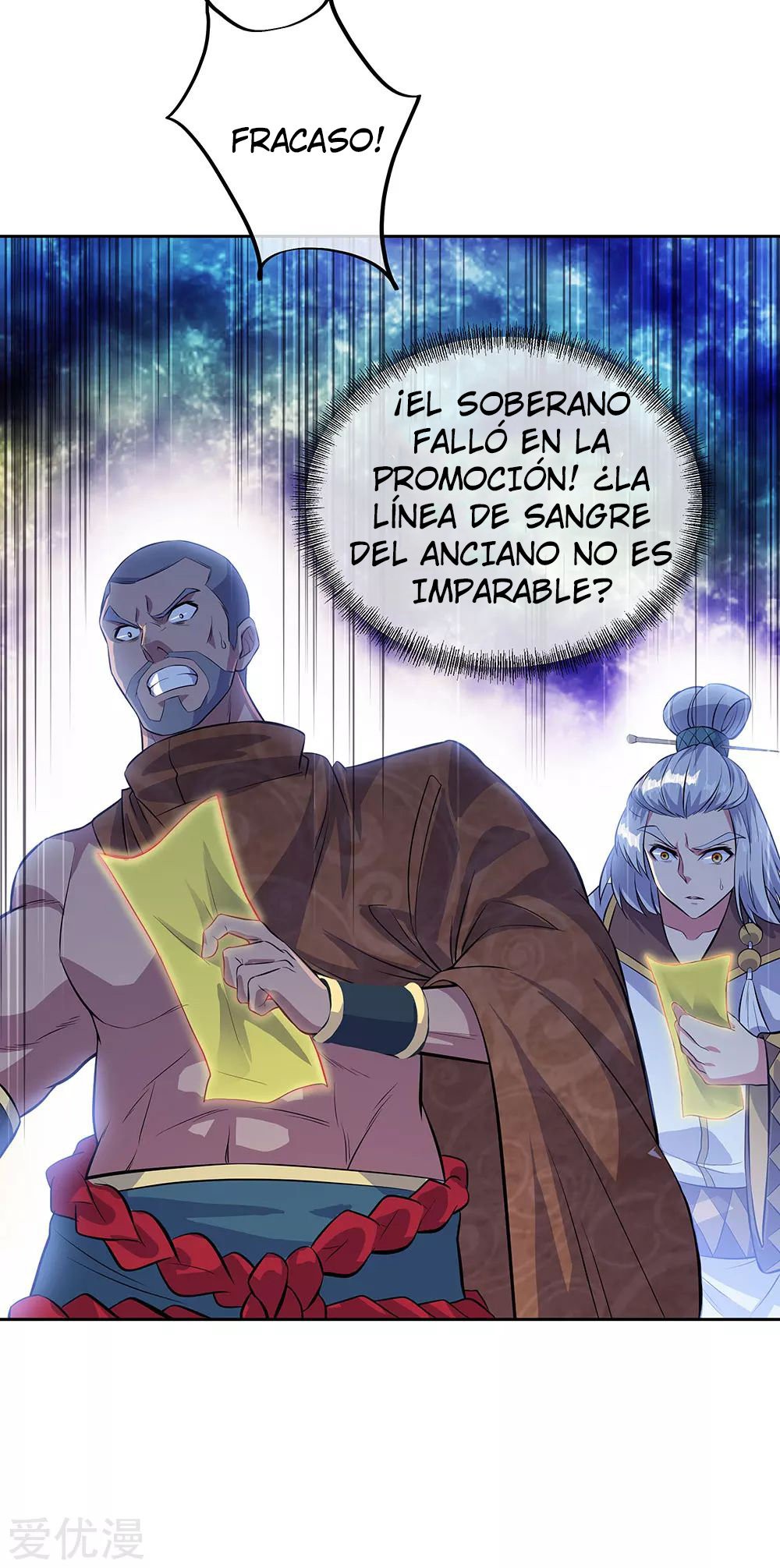 Peerless Battle Spirit Capítulo 235 - Página 14 en español