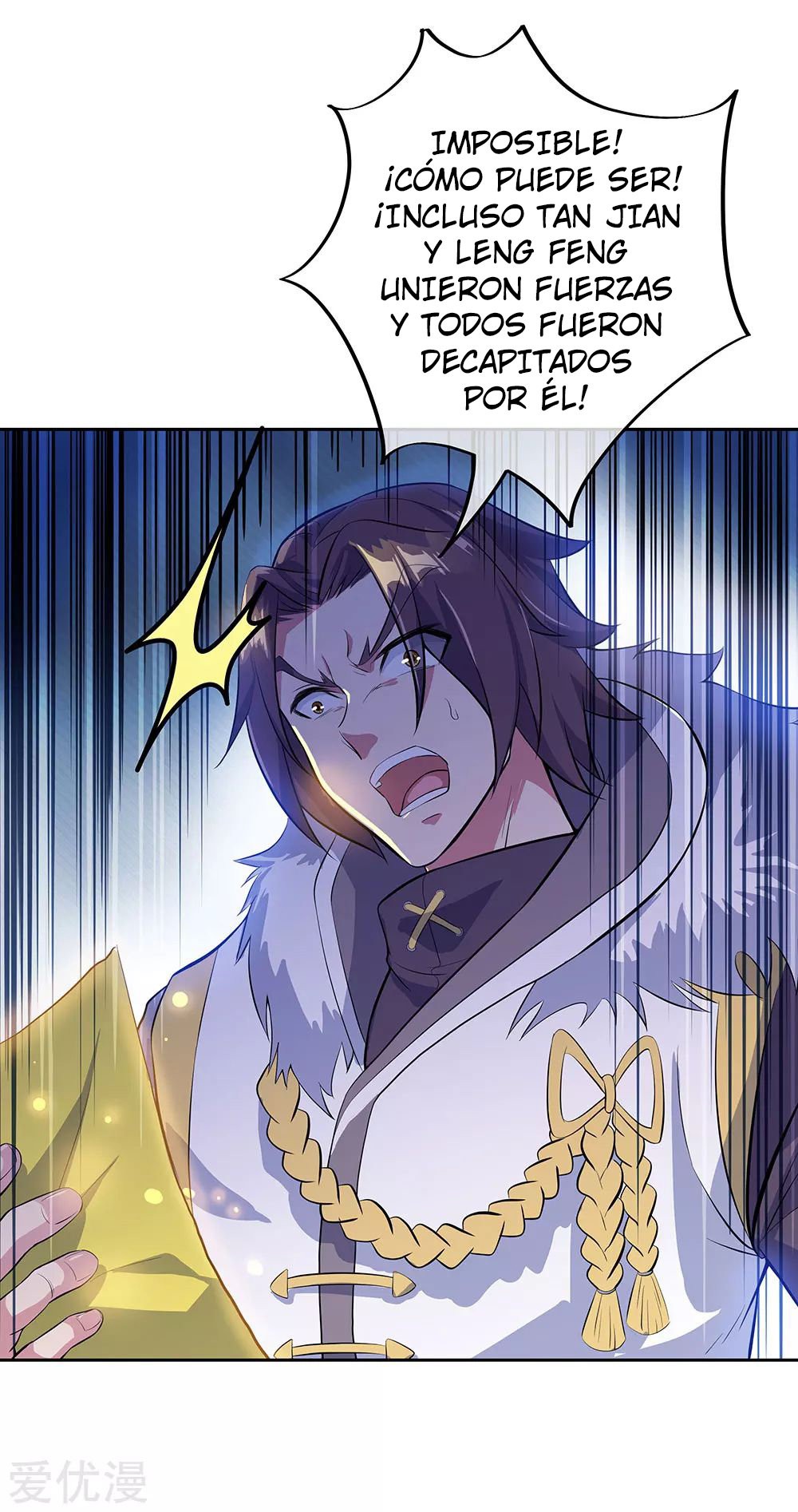 Peerless Battle Spirit Capítulo 235 - Página 6 en español