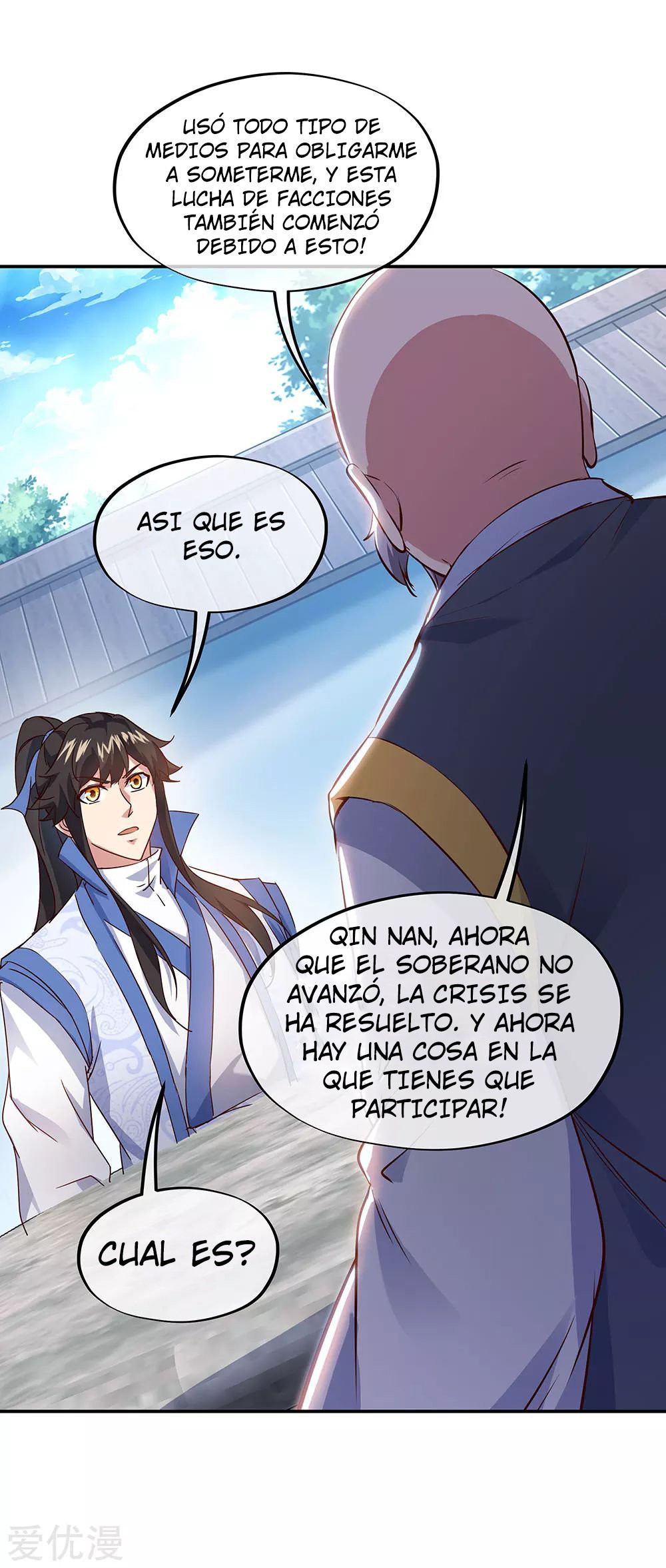 Peerless Battle Spirit Capítulo 236 - Página 3 en español