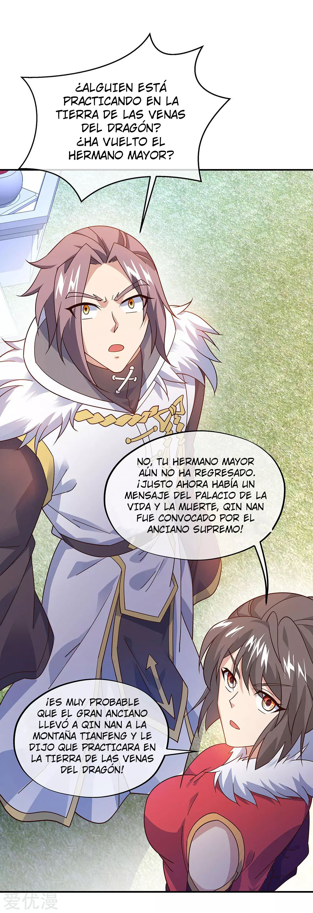 Peerless Battle Spirit Capítulo 237 - Página 11 en español