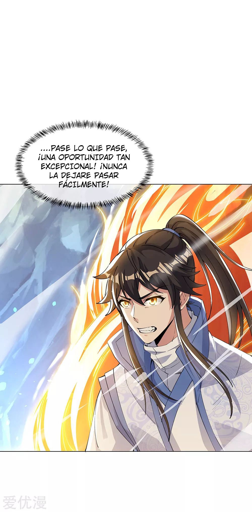 Peerless Battle Spirit Capítulo 237 - Página 15 en español