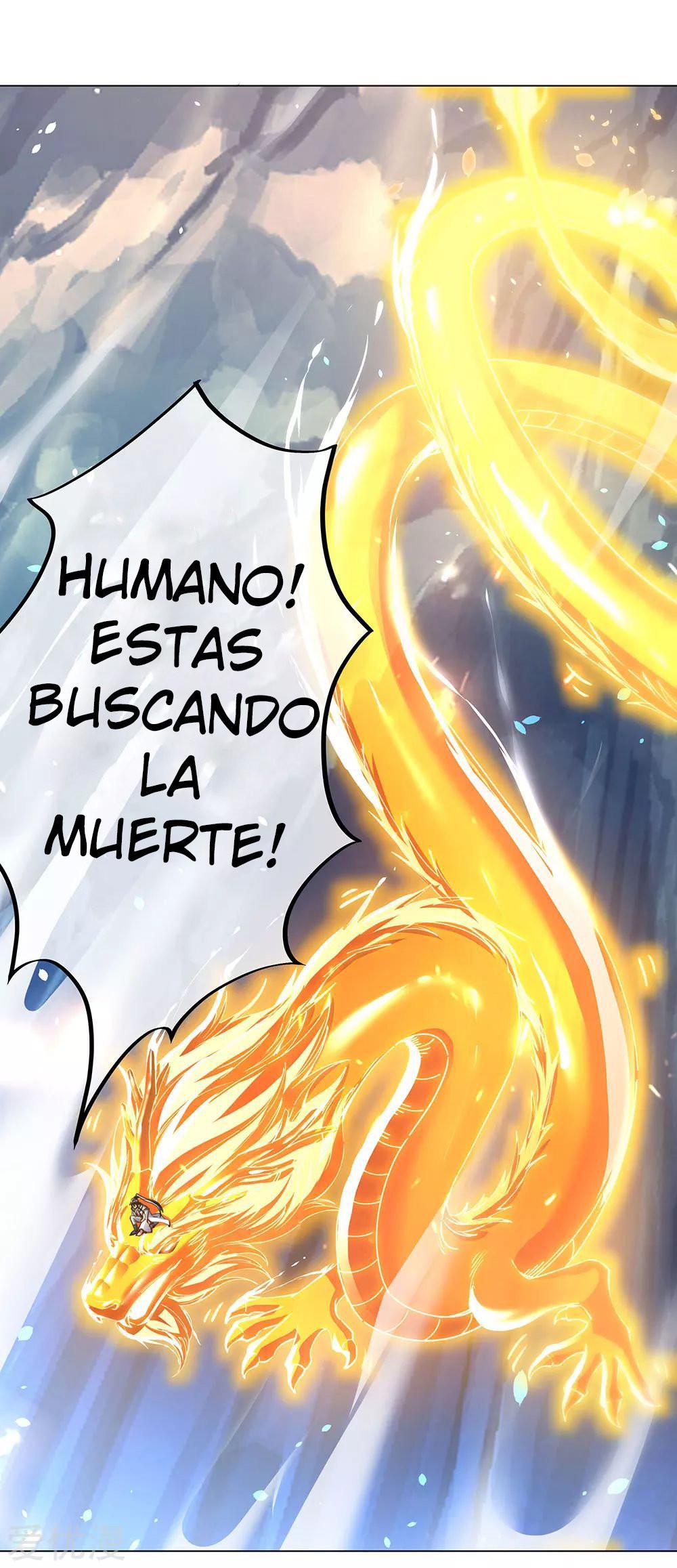 Peerless Battle Spirit Capítulo 237 - Página 17 en español