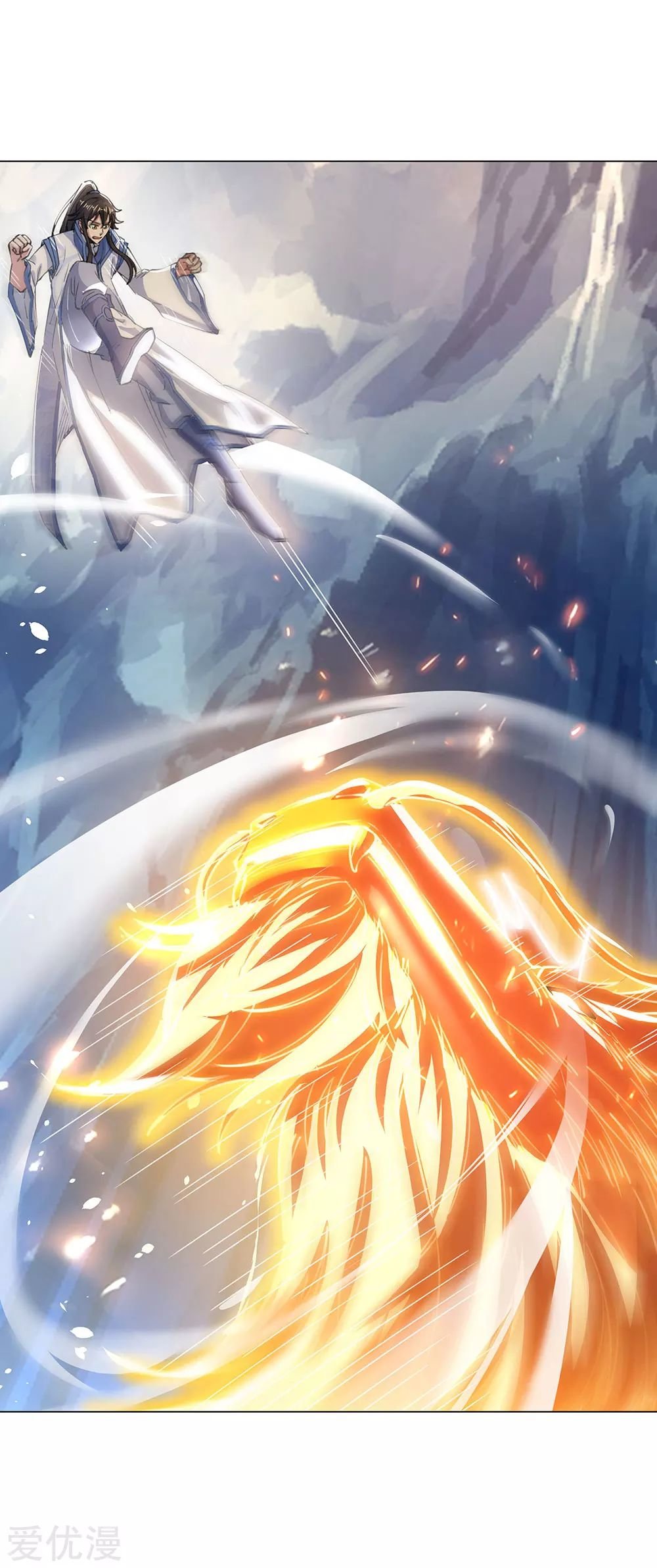 Peerless Battle Spirit Capítulo 237 - Página 19 en español