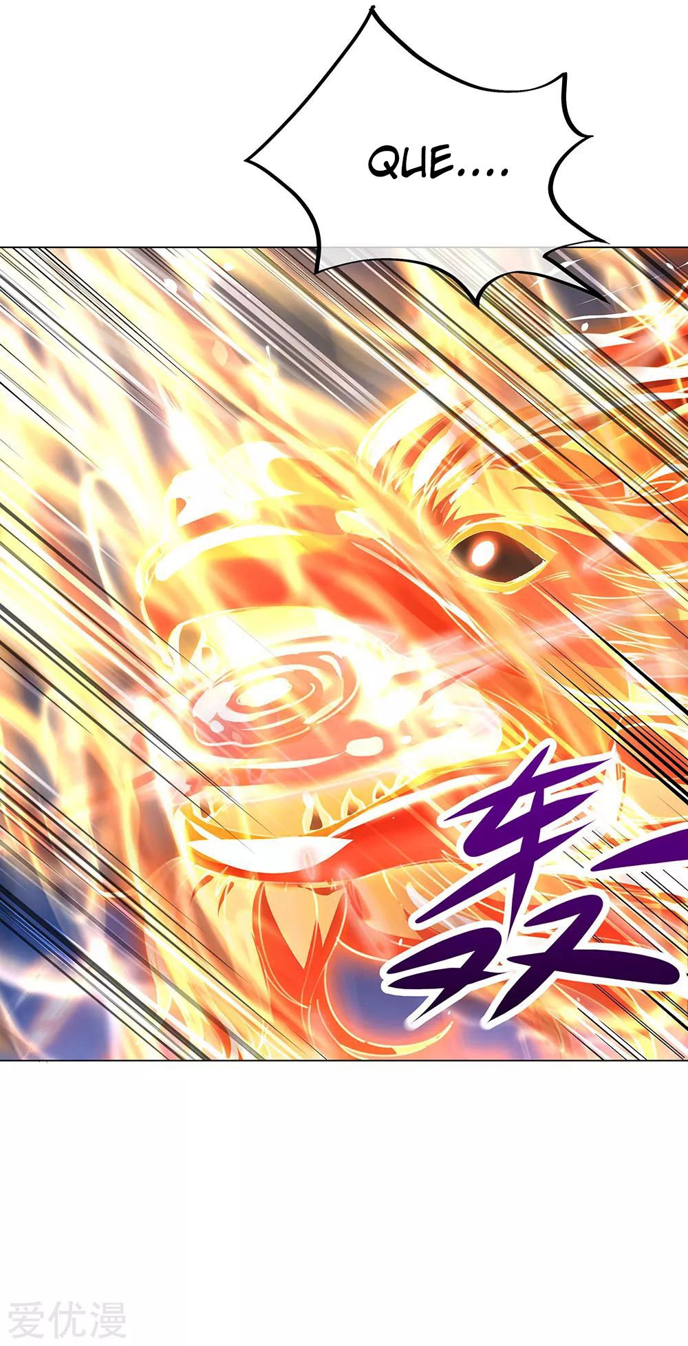 Peerless Battle Spirit Capítulo 237 - Página 22 en español