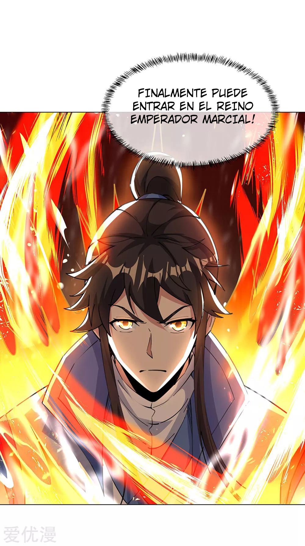 Peerless Battle Spirit Capítulo 237 - Página 26 en español