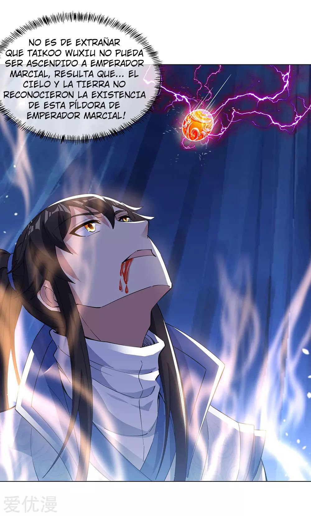 Peerless Battle Spirit Capítulo 237 - Página 30 en español