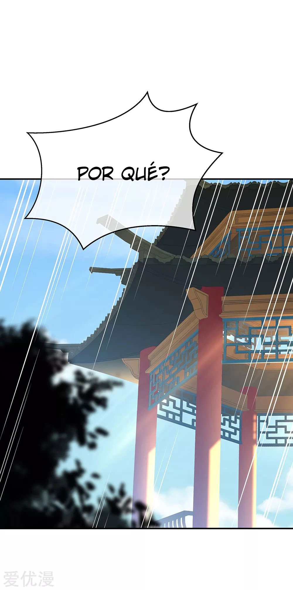 Peerless Battle Spirit Capítulo 237 - Página 7 en español