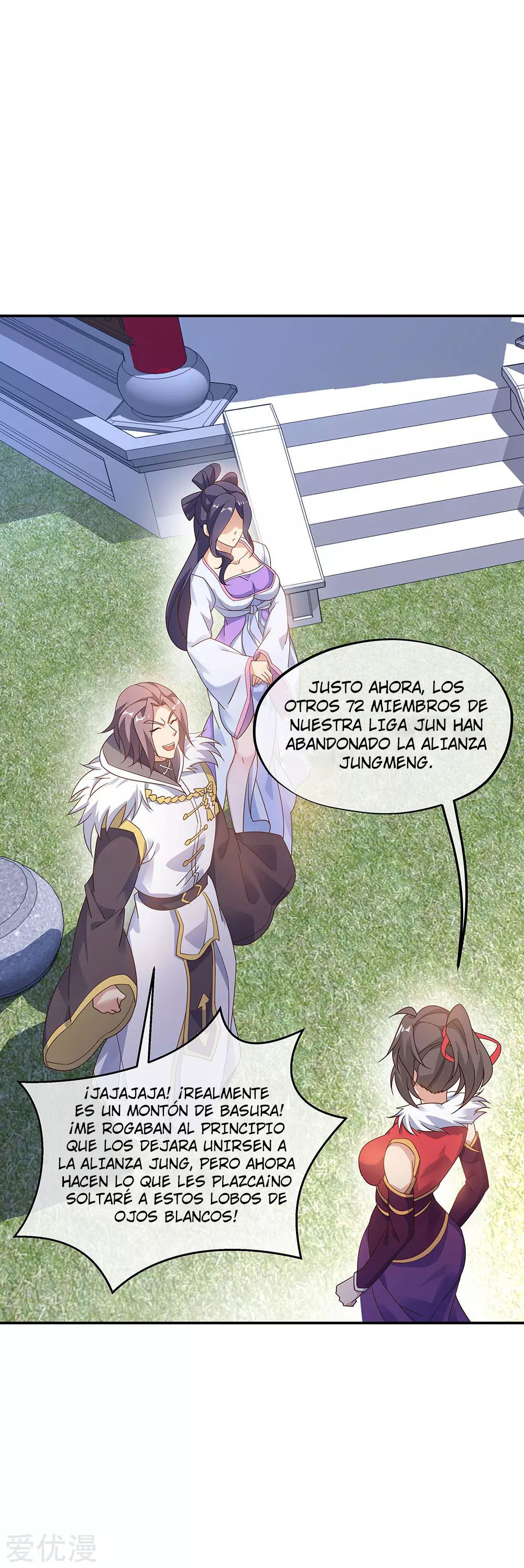 Peerless Battle Spirit Capítulo 237 - Página 9 en español