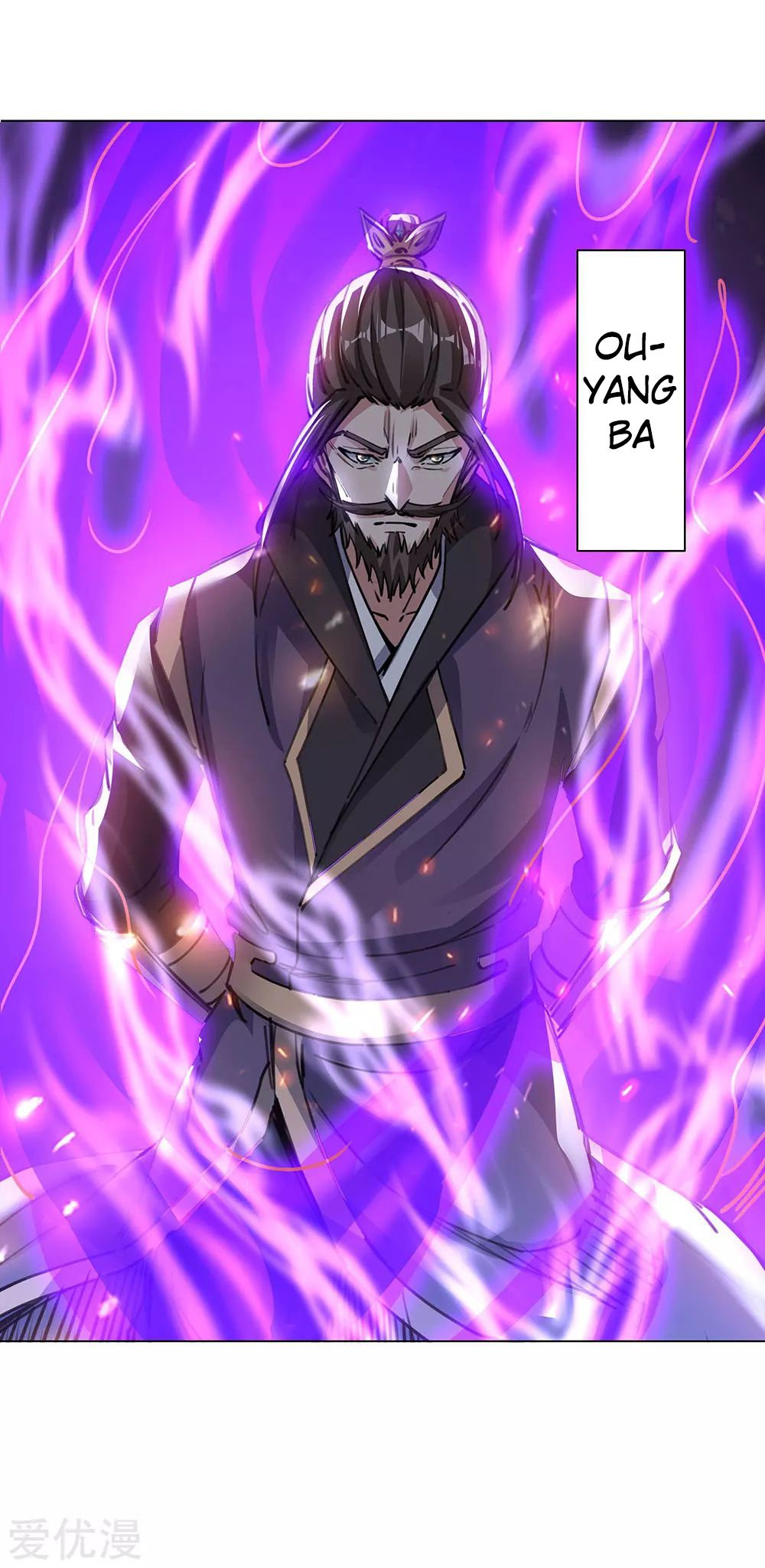 Peerless Battle Spirit Capítulo 238 - Página 11 en español