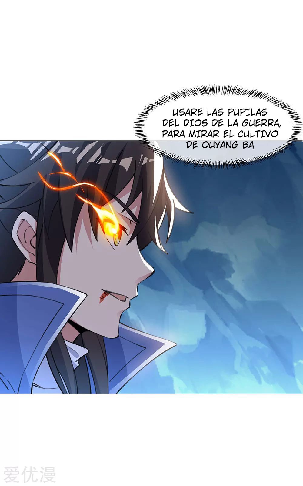 Peerless Battle Spirit Capítulo 238 - Página 12 en español